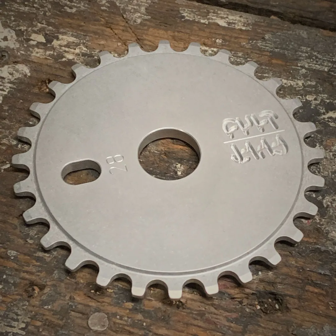Store Solid Sprocket / American Made Other Parts